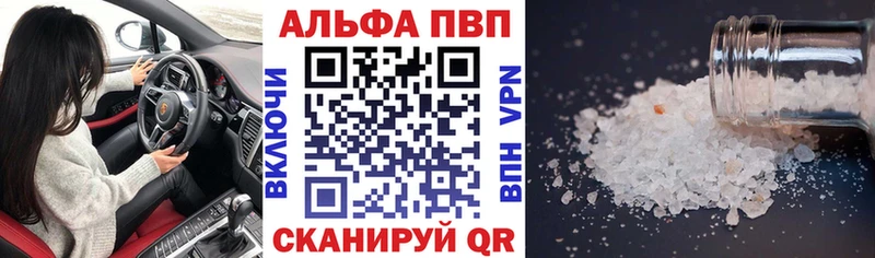 А ПВП СК КРИС  Майский 