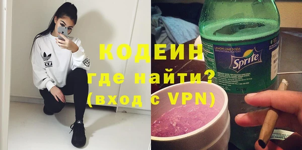 apvp Осинники