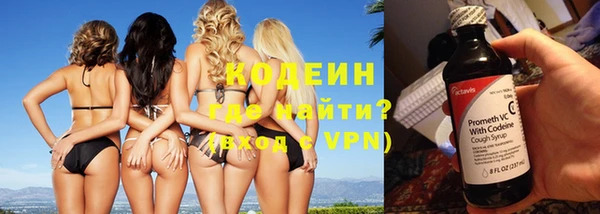 mdma Осташков