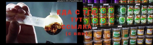 mdma Осташков
