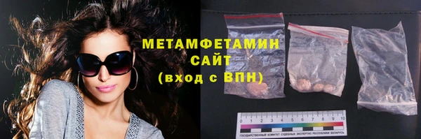 ешки Остров