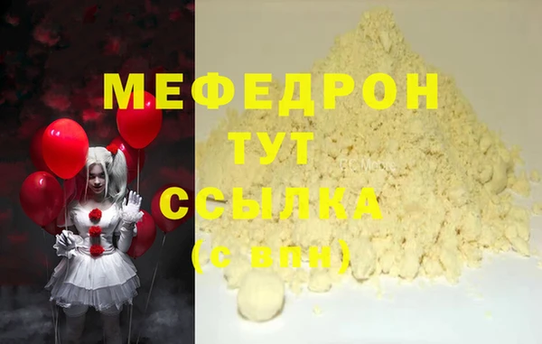 ешки Остров