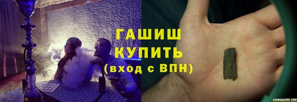 ешки Остров