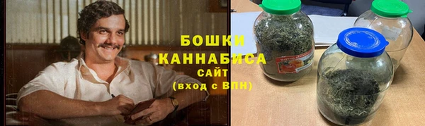 меф VHQ Няндома