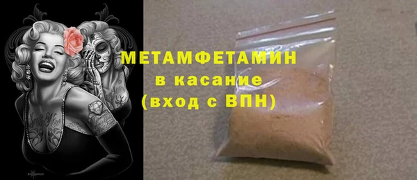 mix Нягань