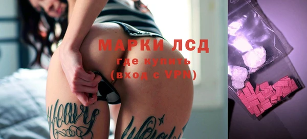 меф VHQ Няндома