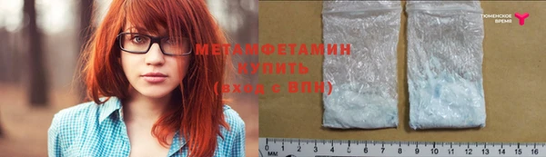 ешки Остров