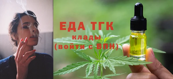 ешки Остров