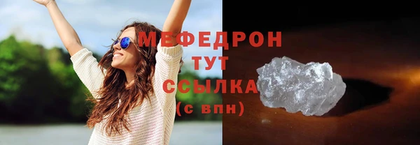 apvp Осинники