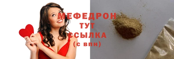 apvp Осинники