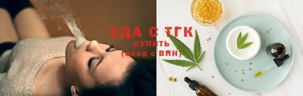 меф VHQ Няндома