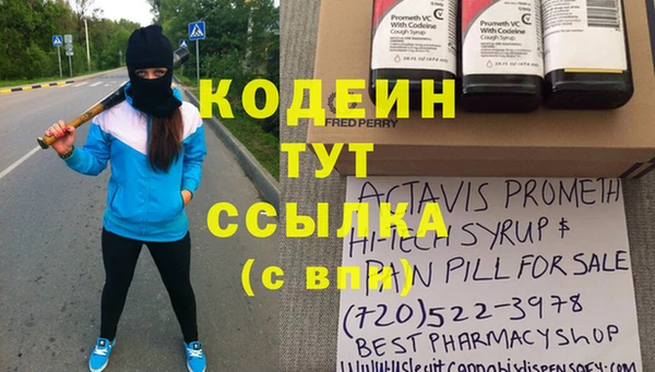 ешки Остров
