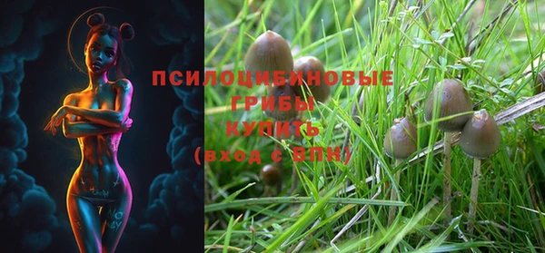mix Нягань