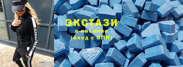 ешки Остров