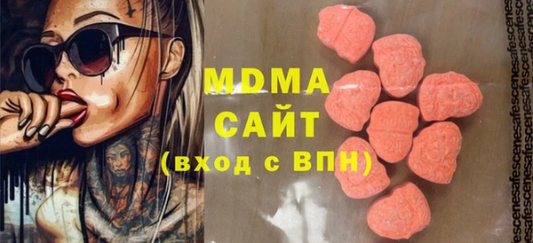 ешки Остров