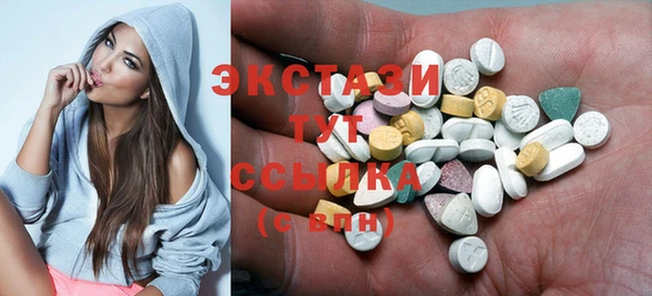 ешки Остров