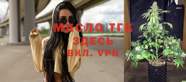 мефедрон VHQ Верея