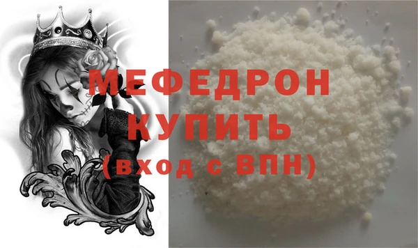 ешки Остров
