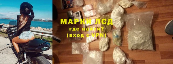 таблы Сосновка