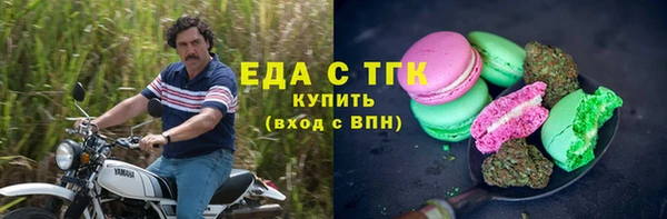 ешки Остров