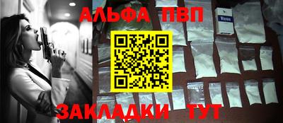 2c-b Аргун