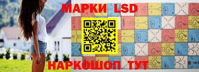 MDMA Волжск
