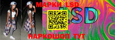 спайс Будённовск