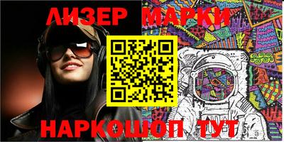 мефедрон мука Волгодонск
