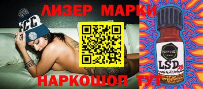 MDMA Волжск