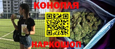 2c-b Бугуруслан