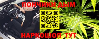 мескалин Бузулук