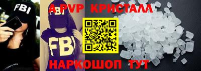 2c-b Бугуруслан