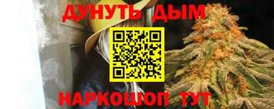 2c-b Бугуруслан