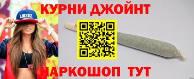 2c-b Бугуруслан