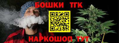 MESCALINE Волжский