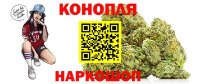 мефедрон мука Волгодонск