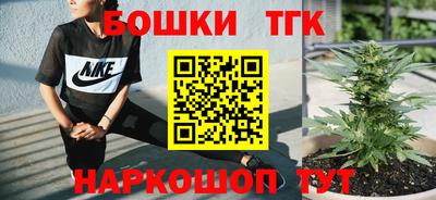 MDMA Волжск