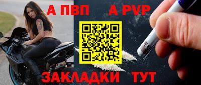 сатива Кимры