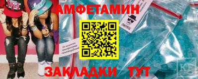 MDMA Волжск