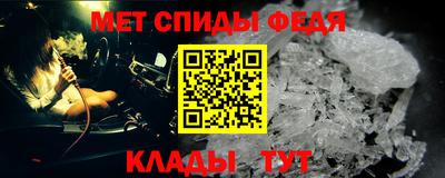 MDMA Волжск