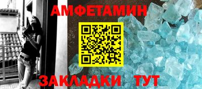 2c-b Бугуруслан