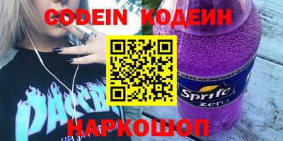 MDMA Волжск