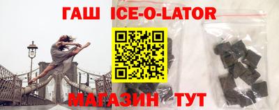 мескалин Бузулук