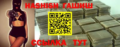 мескалин Бузулук