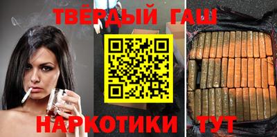 MDMA Волжск