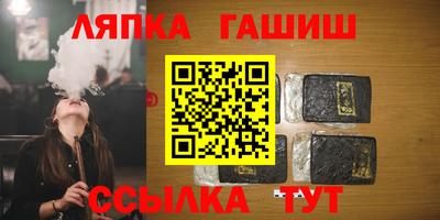 MDMA Волжск