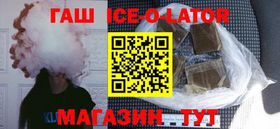 MDMA Волжск