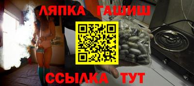 мескалин Бузулук