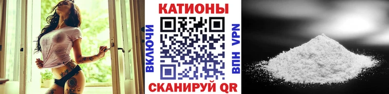МЕГА ONION Майский МЯУ-МЯУ VHQ