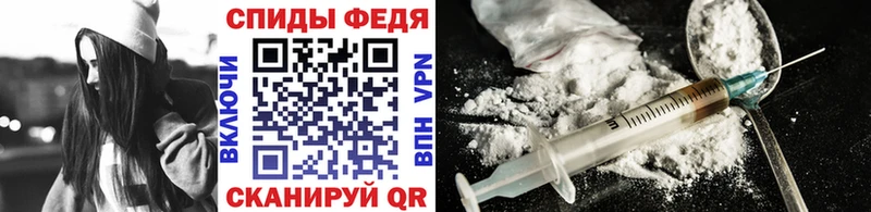 МЕТАМФЕТАМИН мет  Майский 